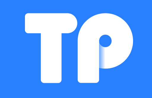 TP钱包版本更新全攻略：让您的数字资产更安全
